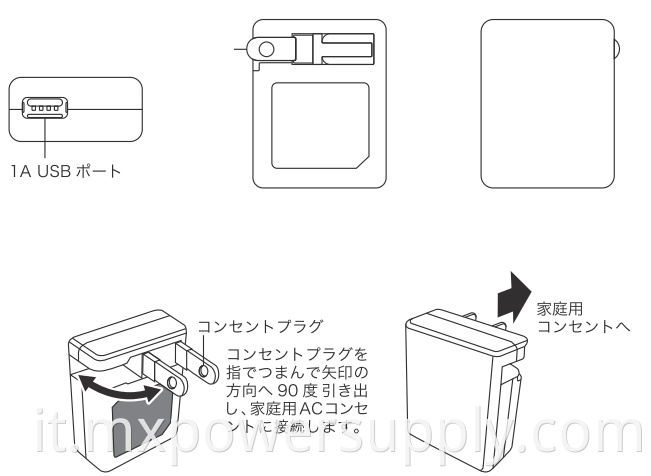 OEM 5V 1A 1000Ma Flat JP USB Wall Charger con spina pieghevole PSE